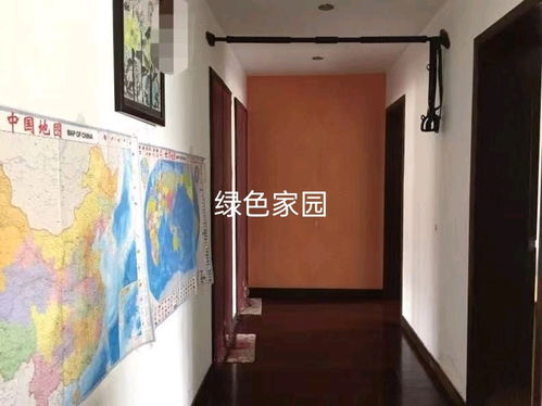 紹興市綠澤家園房產(chǎn)信息咨詢服務部 專業(yè)與服務同在